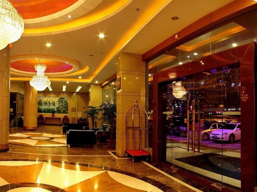 Shanshui Fashion Hotel Paifang Park Чжаоцин Екстериор снимка