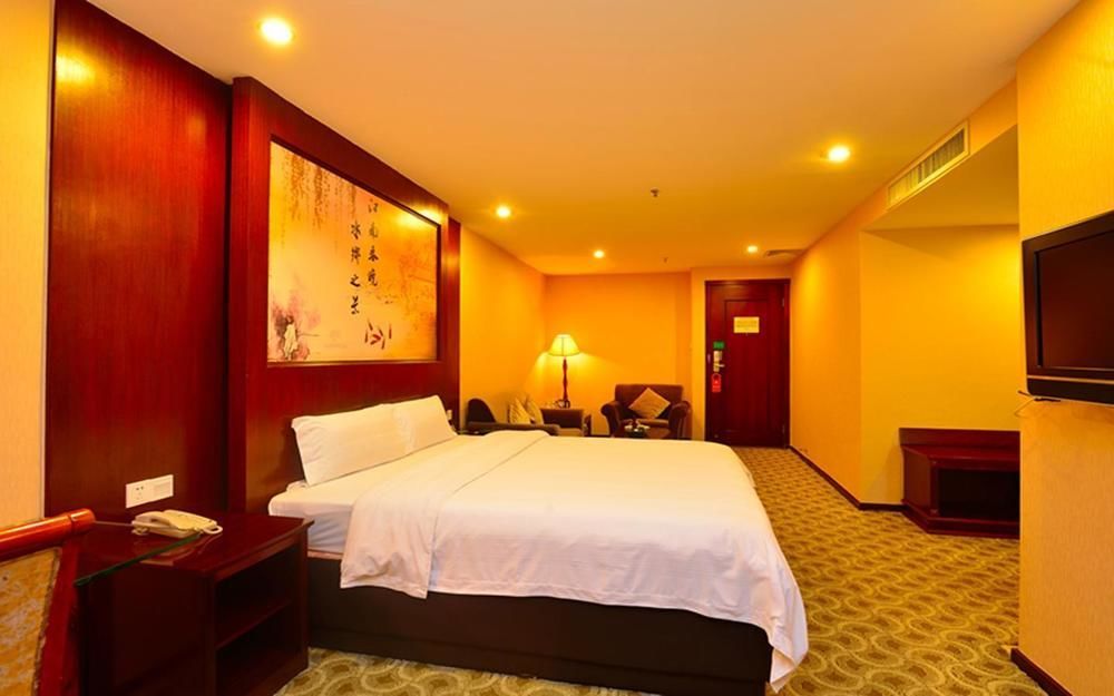 Shanshui Fashion Hotel Paifang Park Чжаоцин Екстериор снимка
