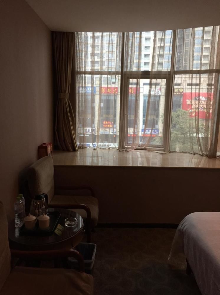 Shanshui Fashion Hotel Paifang Park Чжаоцин Екстериор снимка