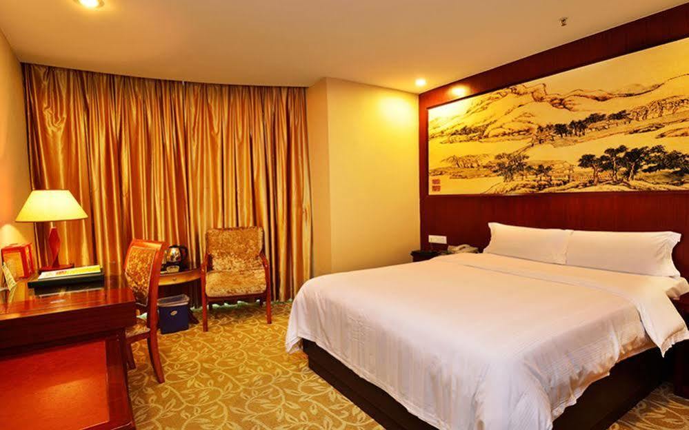 Shanshui Fashion Hotel Paifang Park Чжаоцин Екстериор снимка